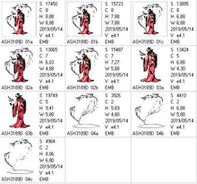 Load image into Gallery viewer, FALSE