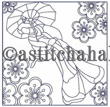 Load image into Gallery viewer, Himari Japanese Quilt Blocks and Tote Bag
