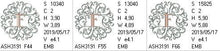 Load image into Gallery viewer, Rococo Dreams Monogram Letters F
