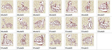 Load image into Gallery viewer, Trapunto Turtle Time
